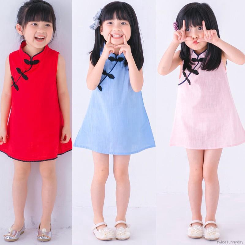 Đầm Sườn Xám Phong Cách Trung Hoa Xinh Xắn Dành Cho Bé Gái