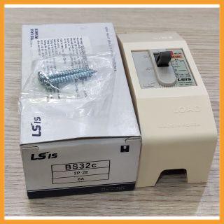 Atomat ls bs32c 15a/20a/30a chính hãng - cầu dao tự động 2 pha
