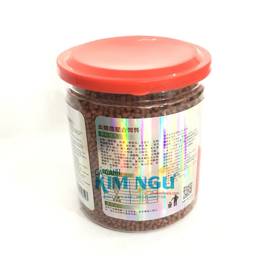 Thức Ăn Cho Cá Hồng Két (RED PARROT) 260gr