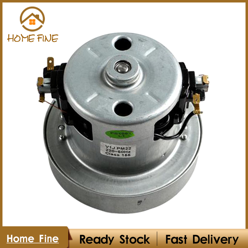 【Home Fine】1200W Vacuum Cleaner Motor Fit   Vac Vacuum FC8202/8204/8256