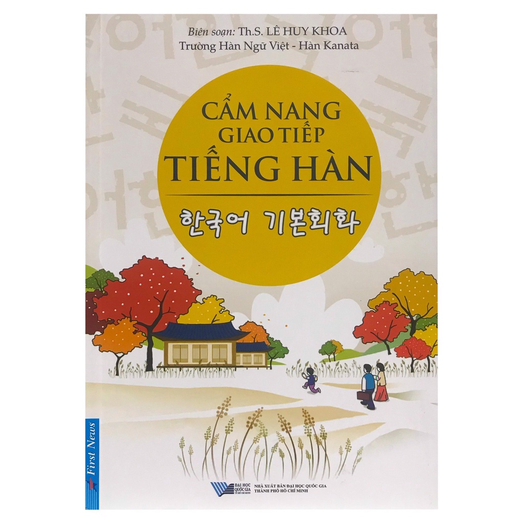 Sách - Cẩm Nang Giao Tiếp Tiếng Hàn - 8935086845547