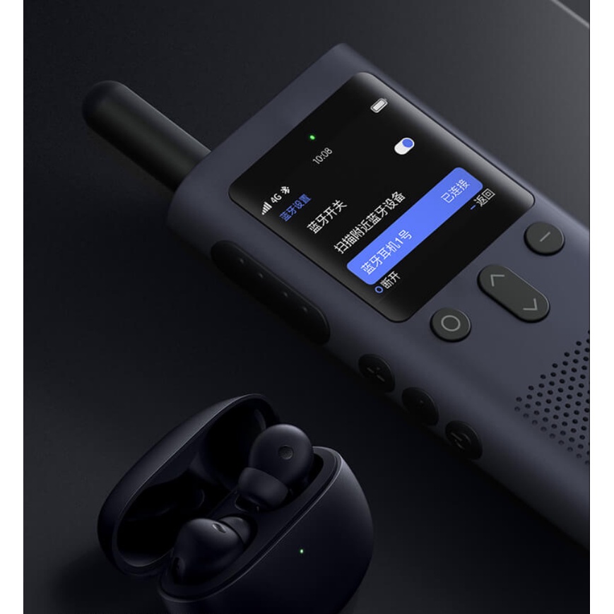 Bộ đàm Xiaomi Walkie Talkie Gen 3
