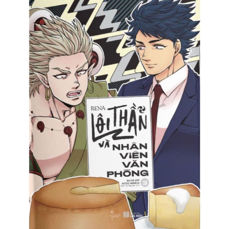 Truyện tranh - Lôi thần và nhân viên văn phòng Tập 3 ( Tái bản không seal không bookmark ) - AZVietNam