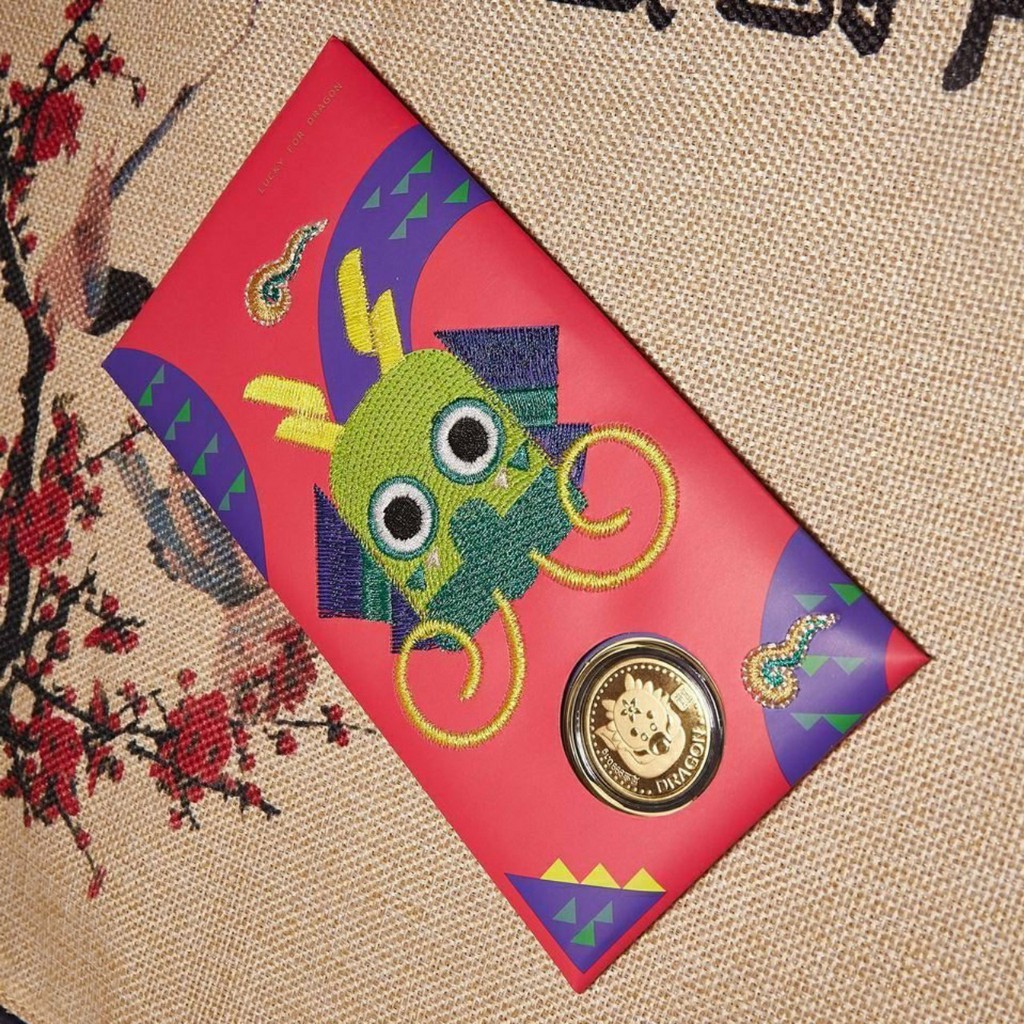 Mặt vàng 24K Kim Thìn 2020 đính kèm Bao lì xì - ANCARAT