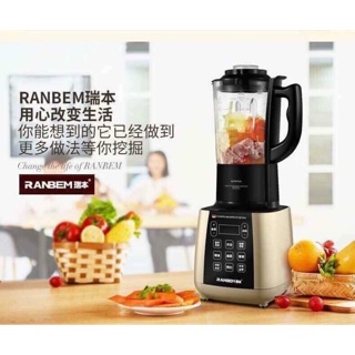 Máy làm sữa hạt Ranbem 769s