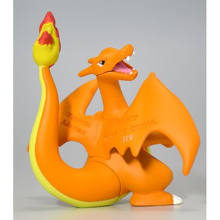 Mô hình Tomy - MS Charizard