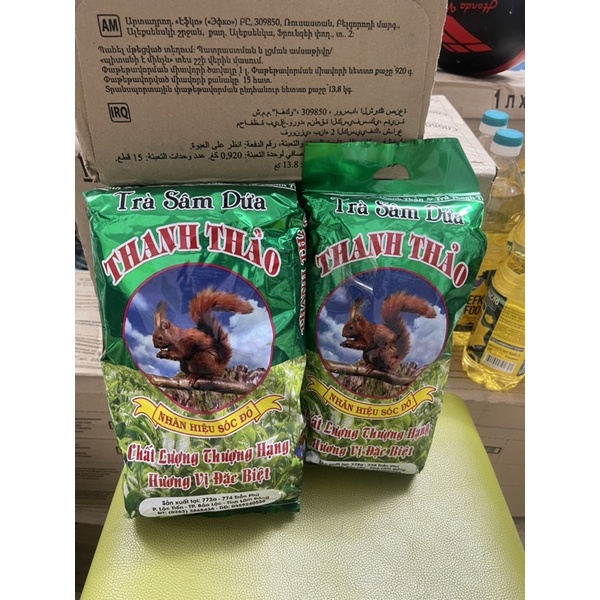 Trà sâm dứa 350g Đặc sản số 1 Đà nẵng