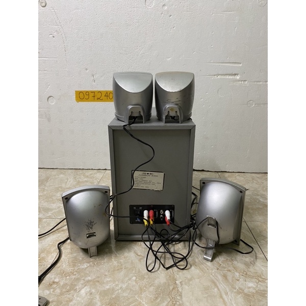 Loa vi tính Jumboy jb 3300 4.1