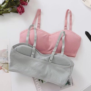 Bra Cotton Quả Ngang