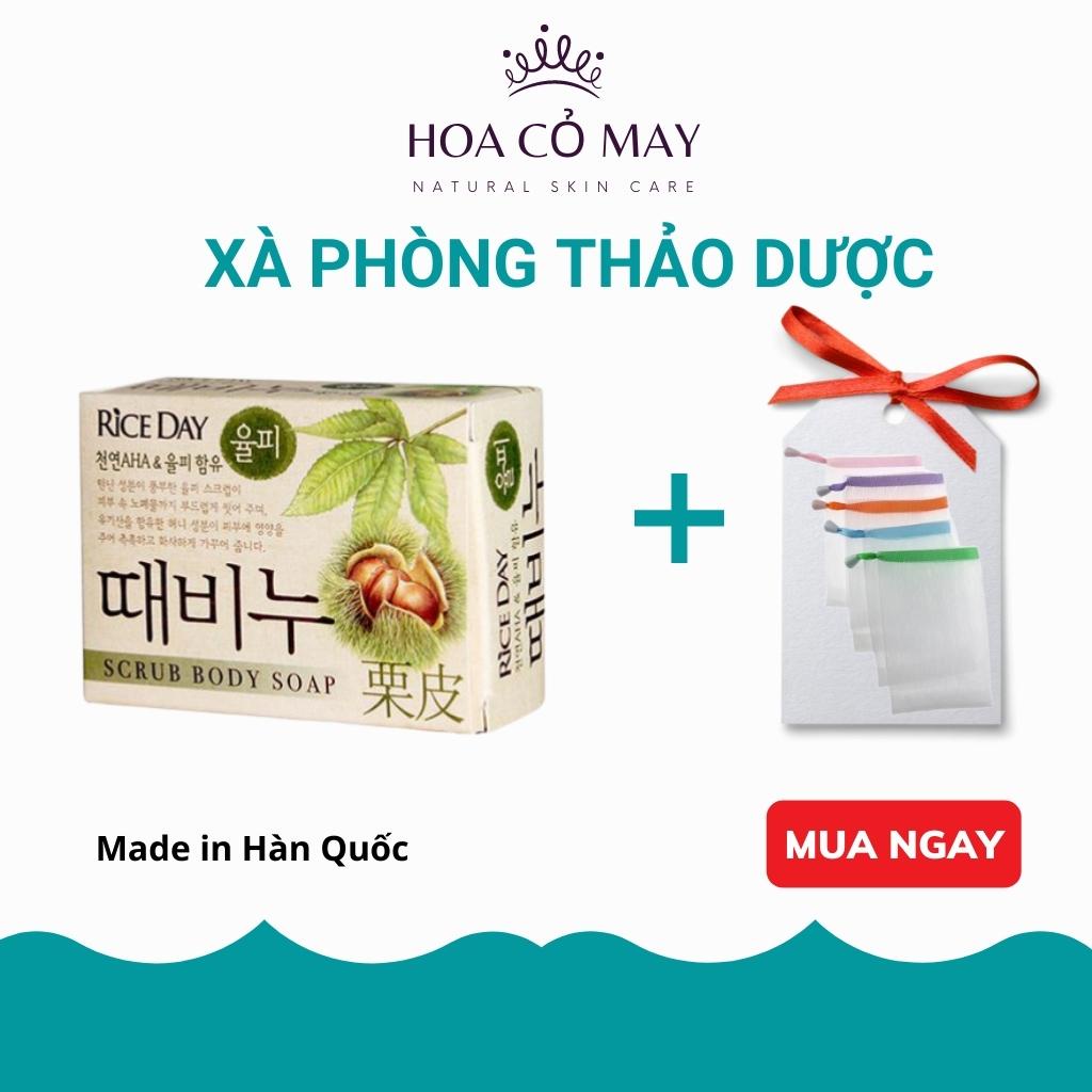 Xà phòng tắm thảo dược thiên nhiên chiết xuất dầu hạt dẻ Hàn Quốc, xà phòng cục soap trắng da ngừa mụn
