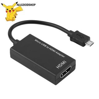 Cáp Chuyển Đổi Micro Usb Sang Hdmi