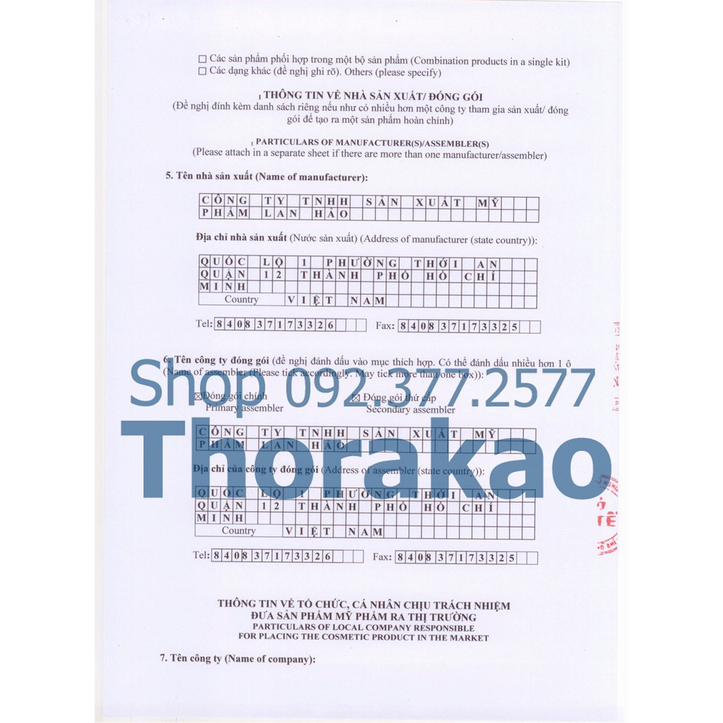 Kem Lột Nhẹ Dưa Leo 120g Thorakao