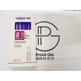 Bút Gel Tím Dạng Bấm CHOSCH CS-8689 (5 cây)