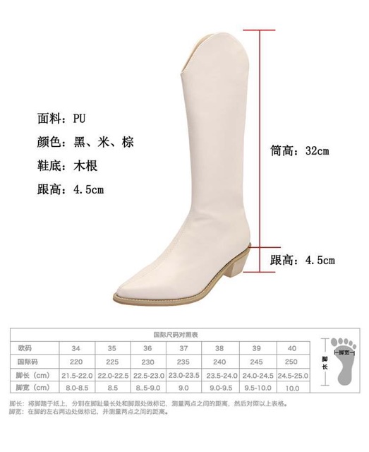 ỎRDER Bốt da lì dưới gối sang trọng
