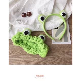 Bờm con ếch xanh mắt êch dễ thương cute