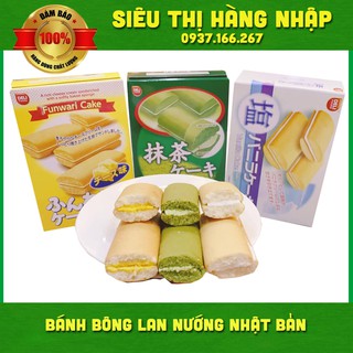 Bánh bông lan nướng nhân kem Deli Nhật Bản (matcha, phomai, vanila)