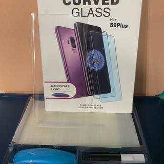 Kính cường lực Full keo UV Samsung Galaxy S9/ S9 Plus