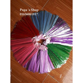 Nơ rút gói quà 1.2cm 30k/xấp/100chiếc