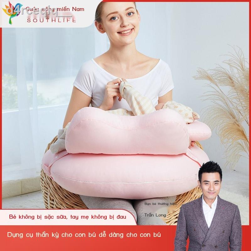 d4rceqlq__Cho con bú tạo tác cho gối tựa eo ghế lưng bé sơ sinh nằm nghiêng, ngang, đệm lót, bông tinh