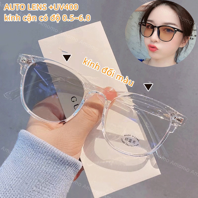 kính đổi màu+kính cận có độ 0.5~6.0  Kính Cận Siêu Nhẹ Chống Tia Cực Tím Thời Trang Cho Nữ，kính tròn trong suốt nữ，gọng kính cận nữ，kính gọng đen