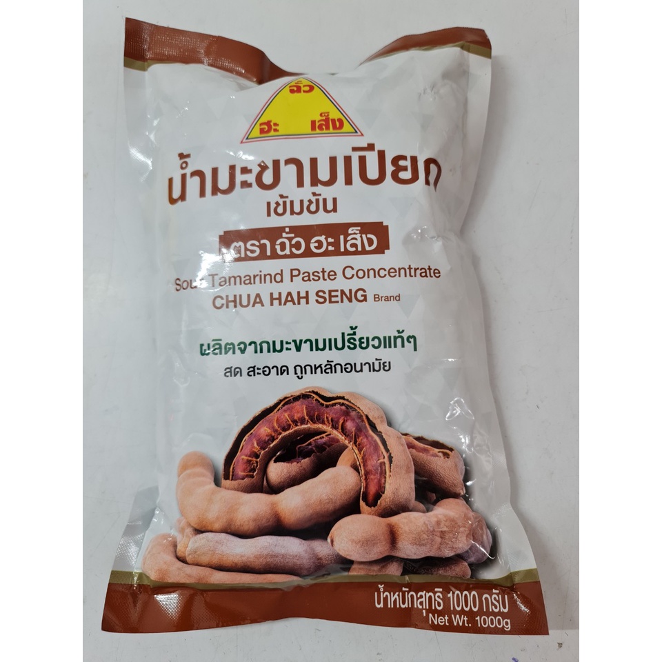 CHUA HAH SENG Sour Tamarind Paste Concentrate (halal) (bph-hk)