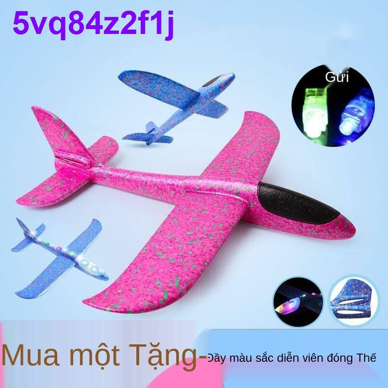 ◕∏▼Mua một tặng ném máy bay đồ chơi xốp tàu lượn trẻ em lắp ráp ngoài trời bố mẹ-con <