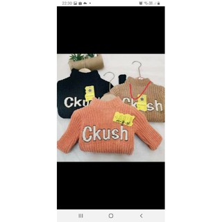 Áo len nhung tuyết cho bé