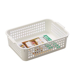 Rổ vuông nhựa trắng Windy dài 31.2cm
