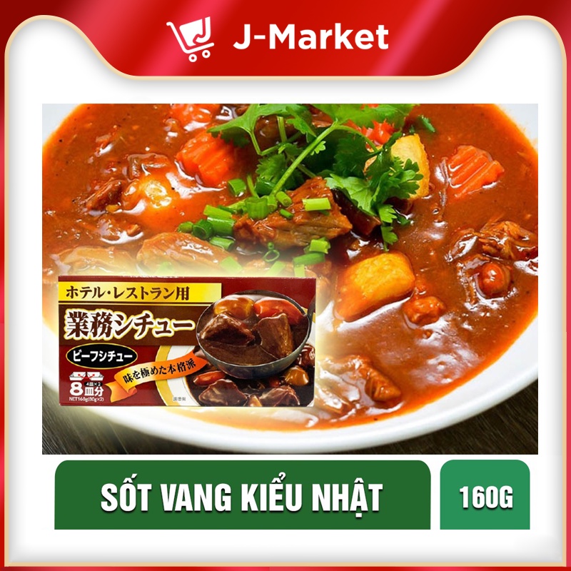 Viên sốt vang kiểu Nhật 160g (hộp)
