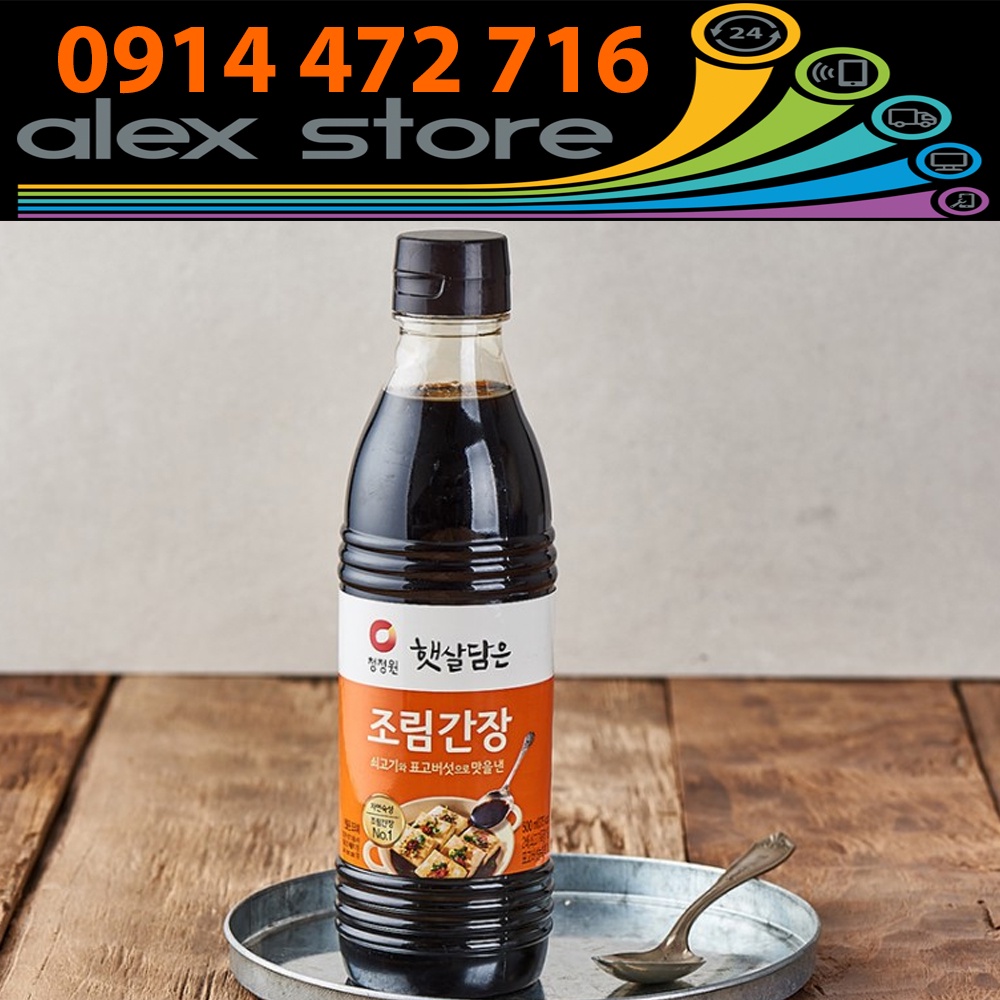 Nước Tương Xì Dầu Chuyên Dùng Cho Các Món Kho Rim Chung Jung One Hàn Quốc