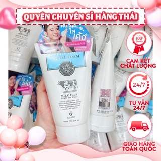SỮA RỬA MẶT BÒ Milk Plus Q10 100ml thái lan
