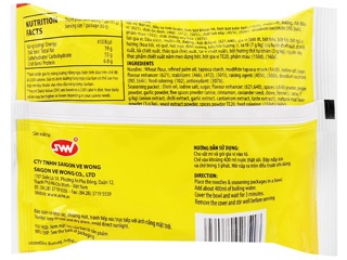Mì sa tế A-One gói 85g