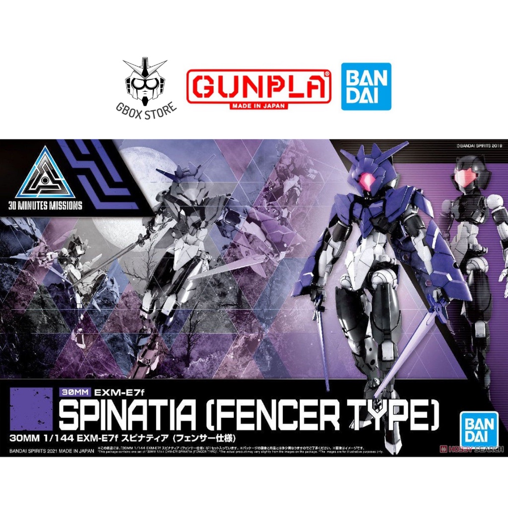30MM EXM-E7f Spinatia Fencer Type Plastic model Bandai Mô hình nhựa lắp ráp