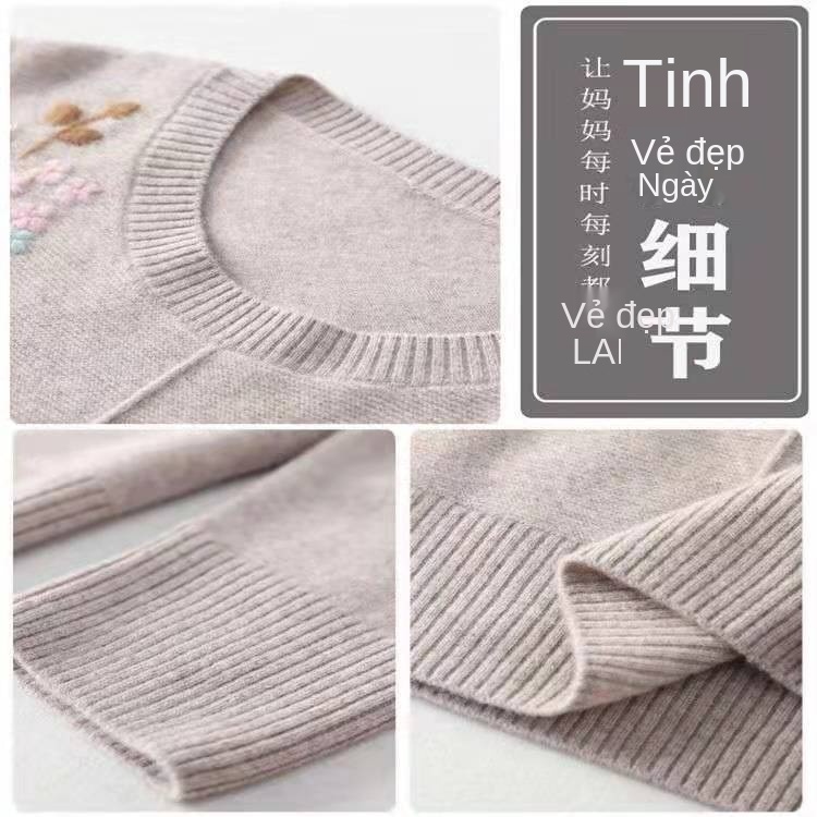 ♨◈Năm 2021 mùa xuân và mùa thu mới của phụ nữ trung niên mẹ mặc áo len thêu ngắn cho người trung niên và người già áo sơ | BigBuy360 - bigbuy360.vn