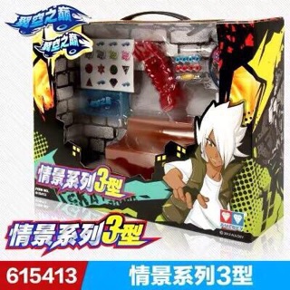 Ván trượt siêu hạng 615413 - đỏ