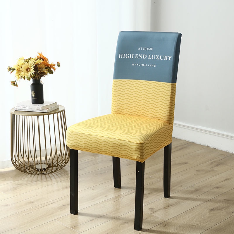 Vỏ Bọc Ghế Bằng Lụa Lạnh Co Giãn Phong Cách Bắc Âu