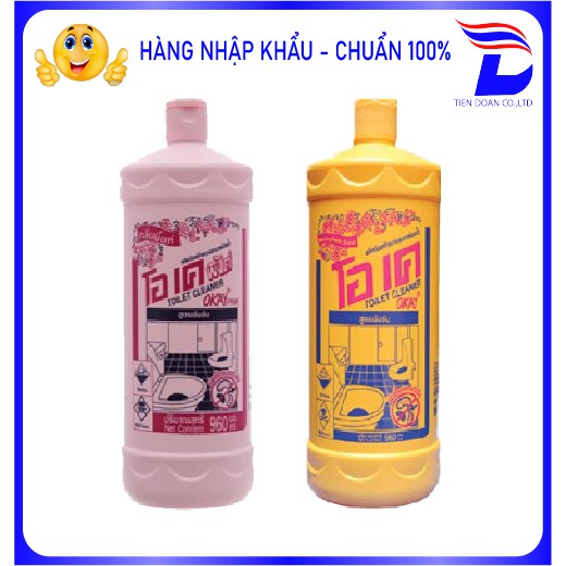 Nước tẩy bồn cầU toilet OKAY PINK 960ML chính hãng thái lan an toàn tiện lợi sach sẽ
