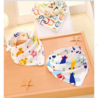 Yếm cotton 2 lớp có khuy bấm cho bé