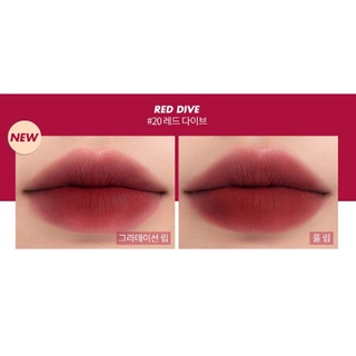 Son Lì Romand Zero Gram Matte Lipstick 3g ⚡