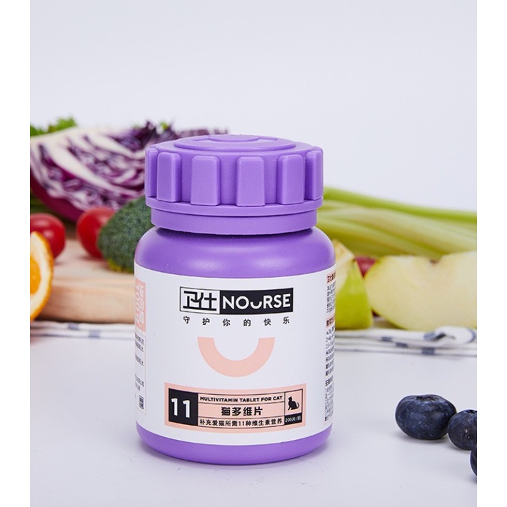 Vitamin Nourse 11 - 12 - 29 Cho Mèo / Vitamin Nourse Hằng Ngày Của Các Boss Nhà Mình