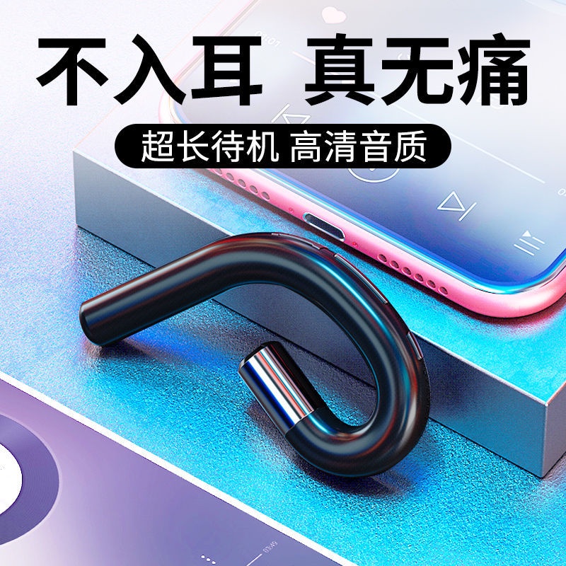 (Hàng Có Sẵn) Tai Nghe Bluetooth Không Dây Một Bên Tai Treo Tai Lái Xe ultra - Giá Đỡ Dài Có Thể Trả Lời Thông Thường Cho Điện Thoại Android Apple