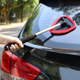 Dụng Cụ Lau Kính Xe Hơi