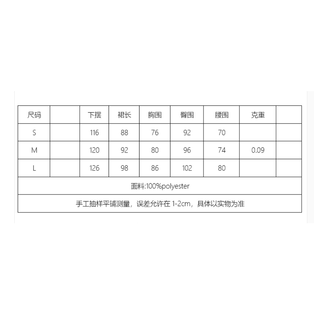 Sale Đầm cổ yếm xanh hoạ tiết vân đá trắng lưng trần sang chảnh, BUY. NOW