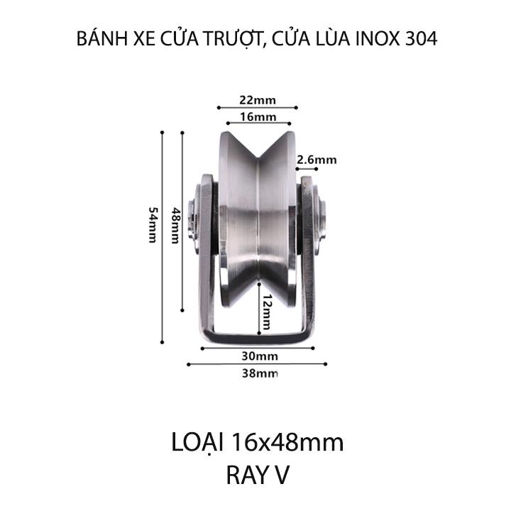 Bộ bánh xe cho cửa cổng trượt, cửa lùa bằng inox 304, loại 16x48mm, Hình U, V, H tùy chọn