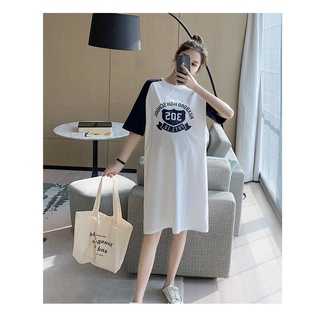 Váy Đầm Suông Xinh A2117