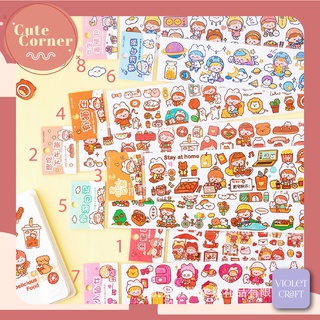 ✨🍬 Set Sticker Bé Gái Thường Nhật Dễ Thương 🍬✨ (Trang Trí Sổ, Bullet Journal, Planner)