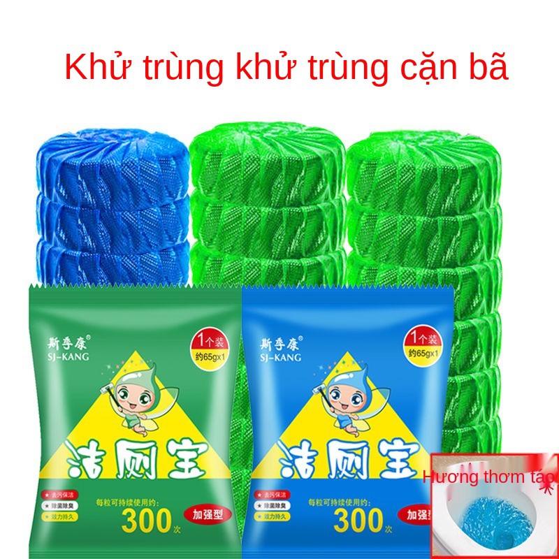 [bong bóng xanh để lâu trong 30 ngày] loại bỏ bồn cầu Nhà vệ sinh sạch mùi Procter & Gamble toilet Spirit Nước rửa