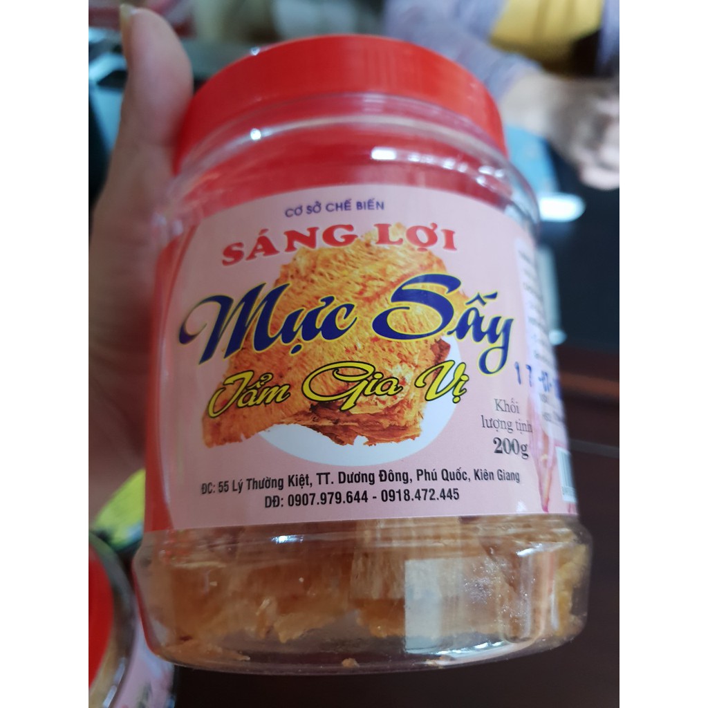 Mực khô câu Phú Quốc loại ngon nhất dày cơm  1kg (7-10con/kg HT77