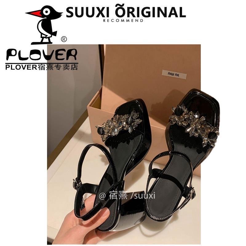 Guốc Hoa Nổi 2 Màu