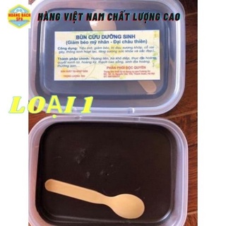 Bùn cứu đen